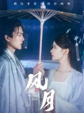 异世界魅魔动漫 魅魔驯养日志 冒险喜剧