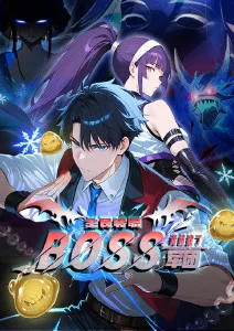 魅魔动漫 魔王与魅魔的深夜契约 恶魔契约恋爱番